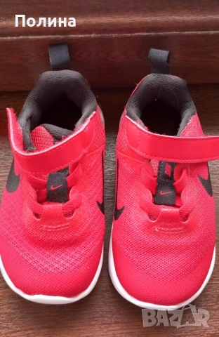  Nike Найки маратонки 21 номер