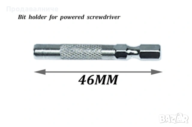 Многофункционален инструмeнти с набор отвертки, снимка 7 - Отвертки - 54274023