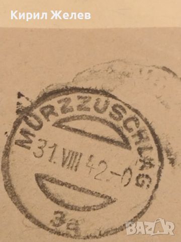 Стар печат от пощенски плик 1942г. MURZZUSCHLAG рядък за КОЛЕКЦИЯ ДЕКОРАЦИЯ 45737, снимка 2 - Филателия - 46415721