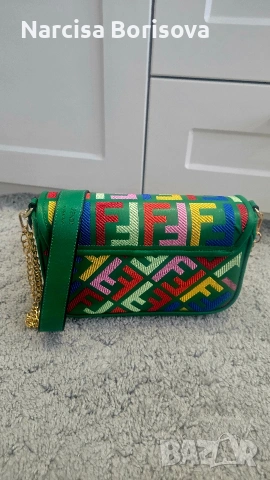 Malka Chianta, снимка 2 - Чанти - 53580306