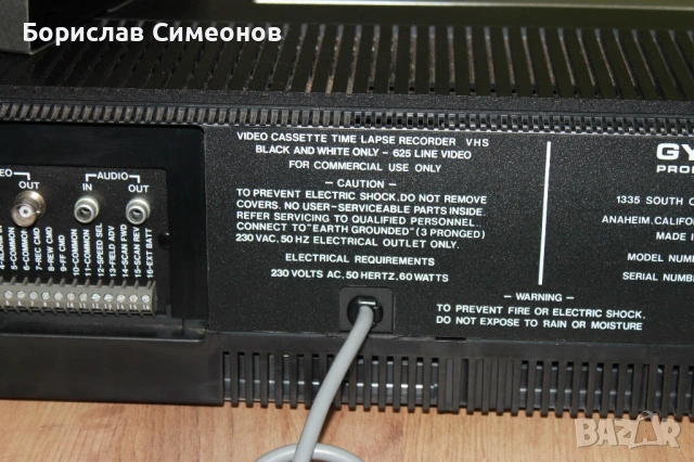 GYYR Time-Lapse VHS Video Cassette Recorder, снимка 11 - Други - 53306274