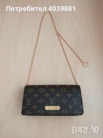 Чанта Louis Vuitton Wallet On Chain Lily Дамска Чантичка, снимка 13 - Чанти - 45171566