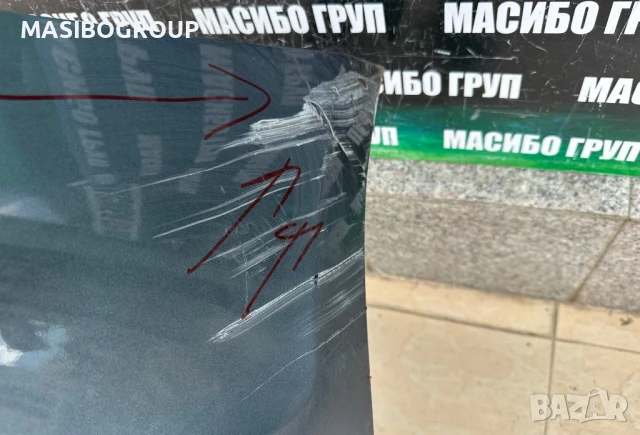 Броня задна брони за Фолксваген Джета Vw Jetta 6C, снимка 4 - Части - 32354508