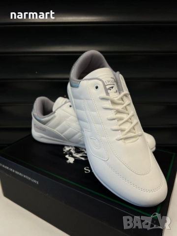 Мъжки обувки S.A. UPOLO -1950-44