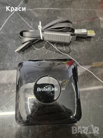 Смарт ключ (контролер) BroadLink RM4 Pro (Wi-Fi, IR/RF)