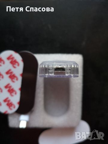 Интериорна сензорна Led Лампа за кола 5V USB, ледено синя светлина 8000к, снимка 3 - Аксесоари и консумативи - 45313255