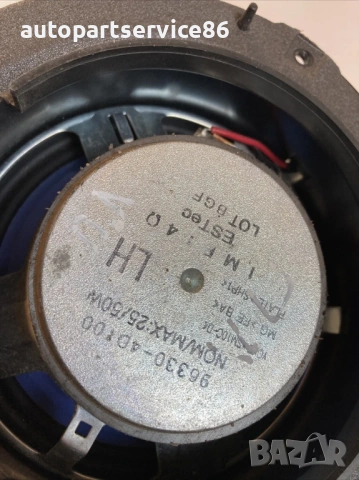 Преден високоговорител за KIA Carnival 2.9 CRDi (2006–2012) 96330-4D100, снимка 2 - Части - 53217782