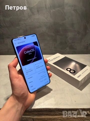 КАТО ЧИСТО НОВ Oppo Find X8 Pro 512 GB + Български език, снимка 9 - Други - 54060511