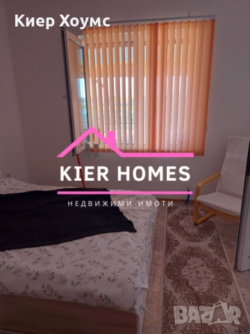 Къща в град Свиленград,обл. Хасково, снимка 8 - Къщи - 52837126