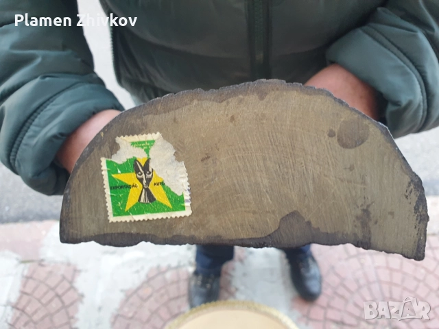 Лъв -дървена пластика от Ангола , снимка 8 - Други ценни предмети - 52116886