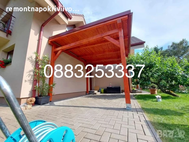 Дървени навеси Горубляне, снимка 10 - Ремонти на къщи - 50945858