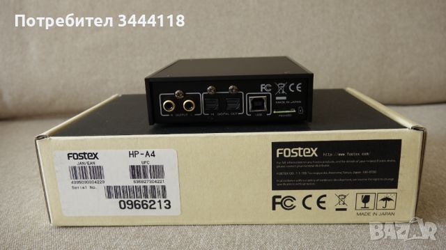 DAC Fostex HP-A4, снимка 2 - Аудиосистеми - 46272835