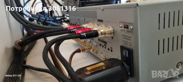 Parasound Halo 2.1, снимка 3 - Аудиосистеми - 50149157