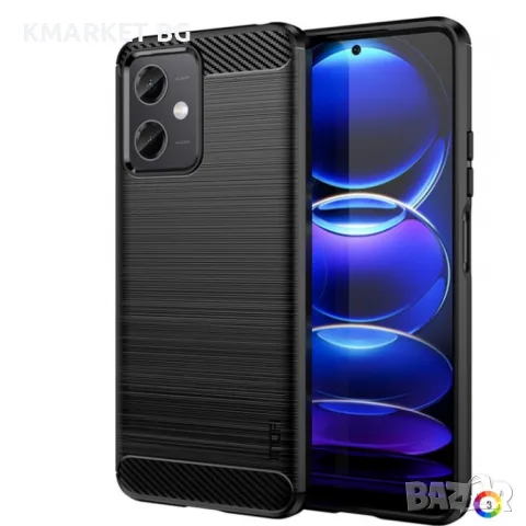 Xiaomi Redmi Note 12 5G / Poco X5 5G MOFI Carbon Fiber Калъф и Протектор, снимка 4 - Калъфи, кейсове - 48095169