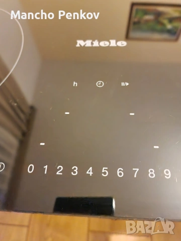Miele керамищен плот за вграждане, снимка 3 - Котлони - 53575830