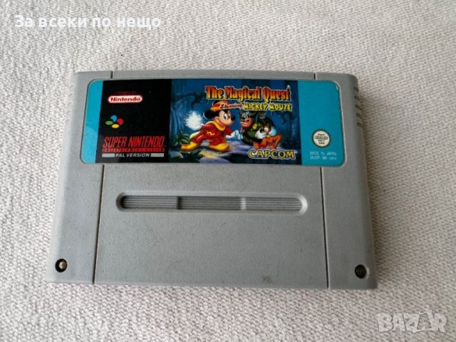 Ретро Игра - дискета THE MAGICAL QUEST STARRING MICKEY MOUSE  Nintendo SNES Супер Нинтендо, снимка 1 - Игри за Nintendo - 46475817