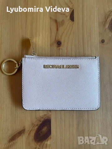 Карт холдър