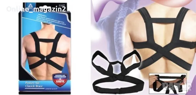 Коректор за изправяне на стойката Posture Aid Clavicle Brace 9009, снимка 3 - Други - 49351556