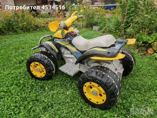 акумулаторни АТВ Peg Perego 2 броя