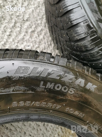 Гуми Bridgestone 225 65 17, снимка 3 - Гуми и джанти - 54169525