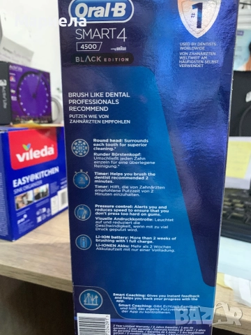 Oral B Smart 4 4500 Black Edition + Подарък Калъф, снимка 3 - Други - 51746734