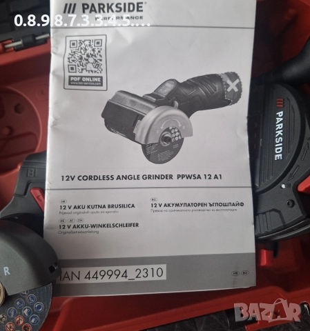 акумулаторен ъглашлайф 12В на Parkside Performance 12V в гаранция до 10.2028г., снимка 5 - Ъглошлайфи - 52843783