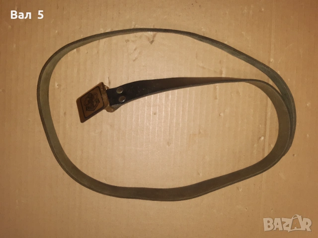 Военноморски офицерски колан , униформа, снимка 2 - Антикварни и старинни предмети - 53621539