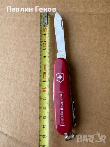 Швейцарско ножче VICTORINOX , НОЖ, снимка 10 - Кутии за храна - 45746183