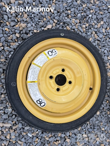 резервна гума патерица 4х100 15 цола