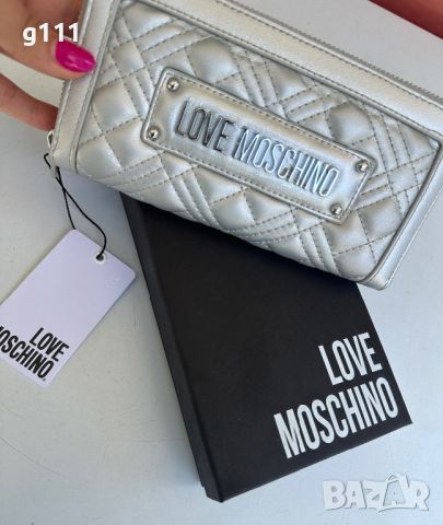 Портмоне Lоve Moschino , снимка 2 - Портфейли, портмонета - 46155843