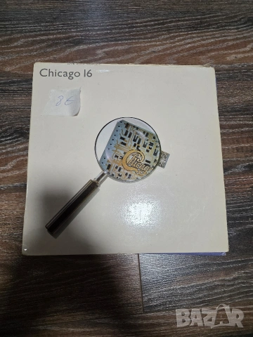 Продавам грамофонни плочи 