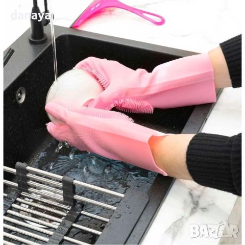 4804 Магически силиконови ръкавици за миене Magic Brush, снимка 7 - Мопове, кофи, четки и метли - 45665460
