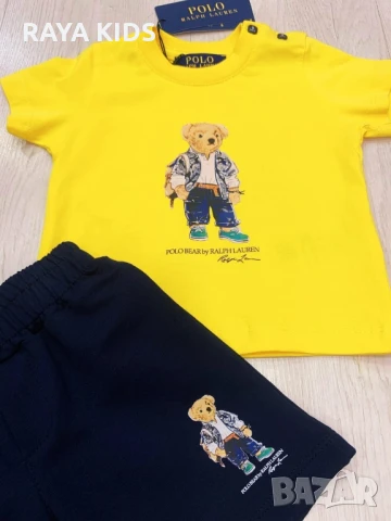 Комплекти за бебе от 0 до 36 месеца