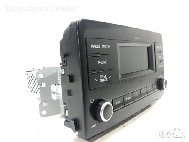 Radio kia rio iv 17-22, снимка 8 - Друга електроника - 46901729