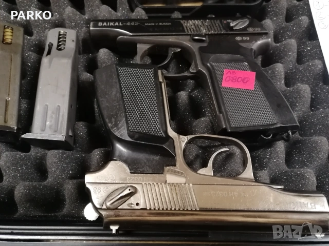 Байкал 442 части 