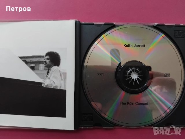 Keith Jarrett/ The Köln Concert и U2 - BOY, снимка 5 - CD дискове - 51201263