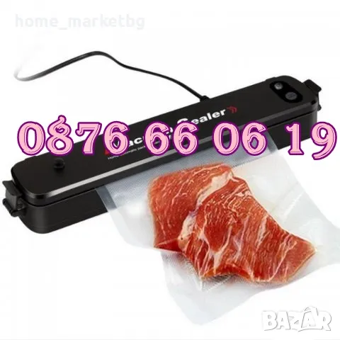 Машина за вакуумиране, Уред за вакуумиране на храна + пликове 10 бр., снимка 2 - Други - 50216794