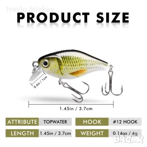 3.7см 4гр. 5бр. Воблер Crankbait Truscend, снимка 2 - Стръв и захранки - 52990167