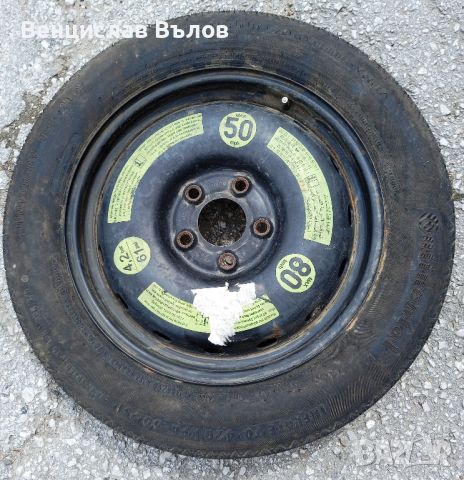 Резервна гума патерица 16 ц. за Мерцедес