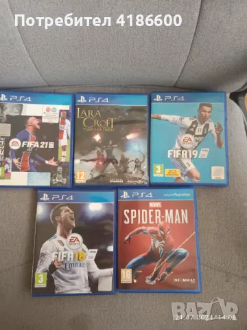 5 игри за ps4, снимка 1 - Игри за PlayStation - 46999463