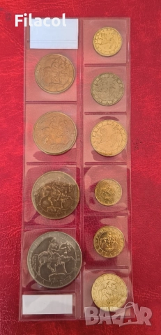 Пълен сет разменни монети 1992 и 1997 година, снимка 6 - Нумизматика и бонистика - 51496442