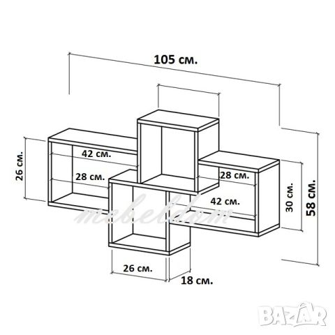 Етажерка за стена с плавна врата(код-0251), снимка 5 - Етажерки - 40888553