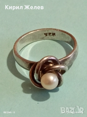 Дизайнески сребърен пръстен с ювелирно инкрустирана перла елегантен и стилен дизайн 52293, снимка 5 - Пръстени - 52889730