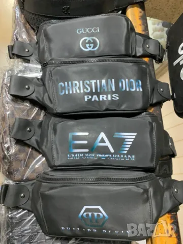 мъжки чанти emporio armani philipp plein christian dior paris gucci