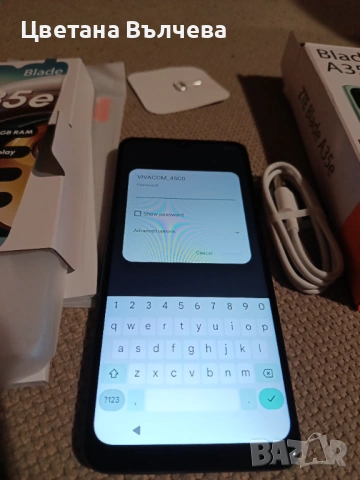 Нов телефон , снимка 3 - ZTE - 53611153