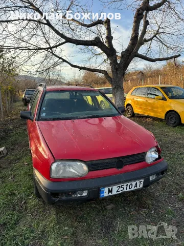 Продавам VW Golf 3 - 1.9TD-75 кс НА ЧАСТИ, снимка 1 - Автомобили и джипове - 48029465