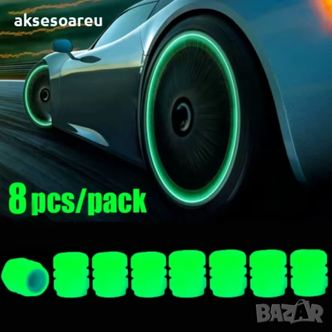 Комплект 4 бр. светещи капачки за вентили флуоресцентни нощни светещи декорации за кола мотоциклет, снимка 14 - Аксесоари и консумативи - 53887489