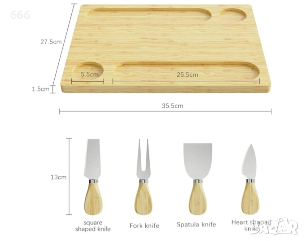 Многофункционална дъска за сервиране, снимка 2 - Други стоки за дома - 54063338