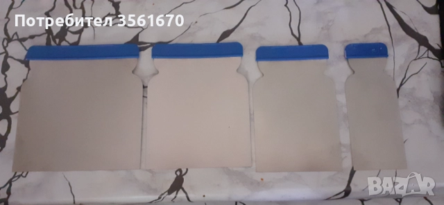 4 шпатули  KUBALA 0.3мм , снимка 2 - Други инструменти - 51769441