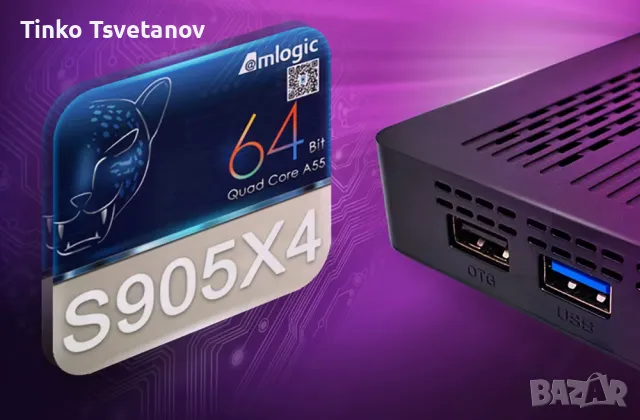 📺 TOX 3 // андроид тв бокс 4+32 GB, снимка 5 - Приемници и антени - 50149268